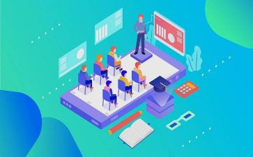 学科教研日活动方案6篇