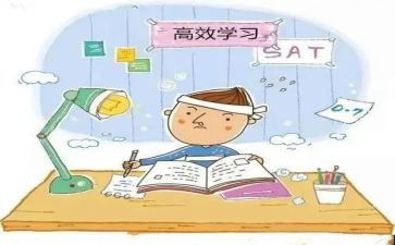 学科渗透法制教育教案7篇