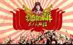 2024学雷锋活动方案最新8篇