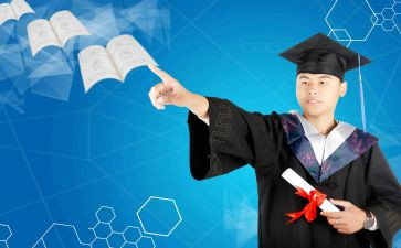 学历中自我鉴定8篇