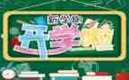 小学学期安全工作计划5篇