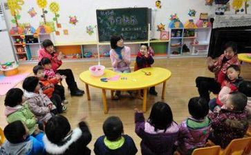 学前说教师教育心得体会6篇