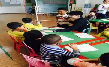 学前教育毕业前的自我鉴定推荐7篇