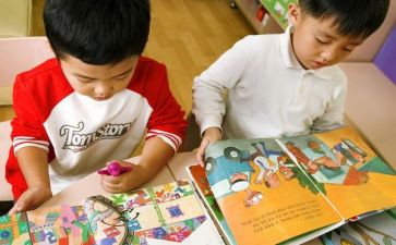 学前教育的自我鉴定6篇