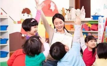 中专学前教育学期自我鉴定6篇