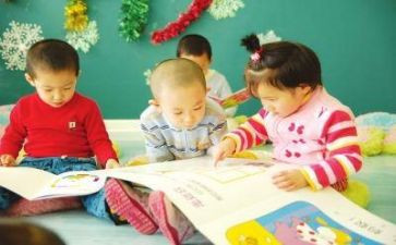 学前班语言工作计划7篇