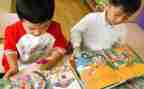 2024年学前教育月活动方案通用6篇