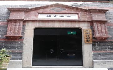 大学社会暑期实践报告精选5篇