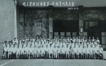 大学社团的心得体会8篇