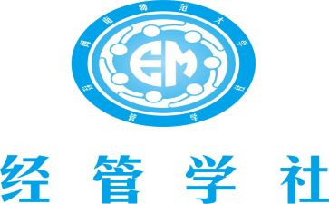 数学社团趣味数学活动方案6篇