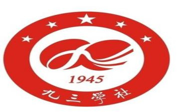 大学社团部门工作总结8篇