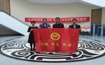 学社会工作总结通用5篇