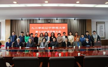 中学社会实践调查报告7篇