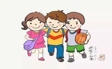 毕学生自我鉴定参考8篇