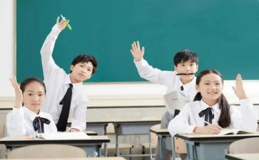 大学生暑假实习自我鉴定6篇