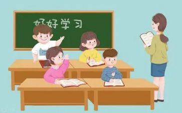 学生心理安全心得体会8篇