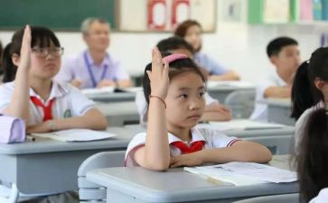 学生个人感悟与心得体会7篇