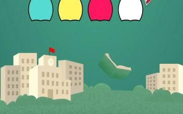 大学学生军训的心得体会推荐6篇