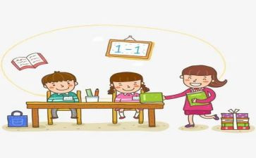大学生幼师毕业自我鉴定8篇