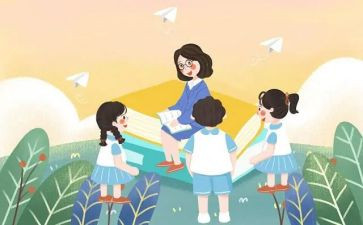 大学生德智体自我鉴定6篇