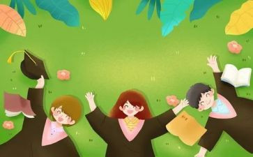 有关学生安全的演讲稿5篇