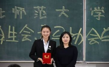 学生会精选演讲稿模板7篇