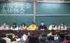 学生会学生工作总结精选7篇