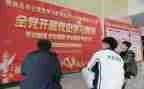 中学史学习心得体会7篇