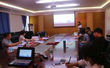 500学术讲座心得体会5篇