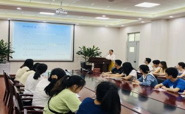 医学学术致辞稿7篇
