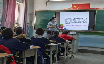 学四心得体会600字最新5篇