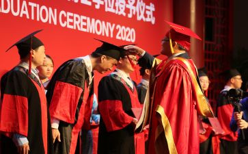 学位生自我鉴定8篇