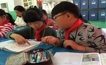 以学为主的心得体会5篇
