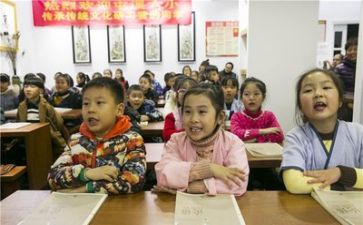 写学习的演讲稿优秀8篇