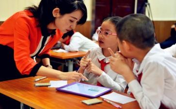 学习党的性质心得体会6篇