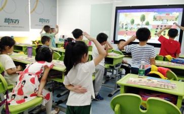 以学习为主题的演讲稿6篇
