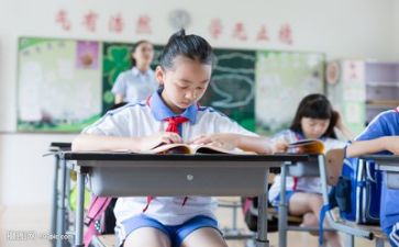 活动学习心得体会7篇
