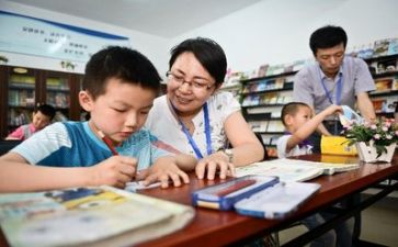 简单学习的心得体会8篇