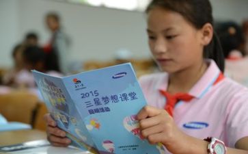 学习部工作计划优质7篇