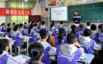 学习部工作计划推荐7篇