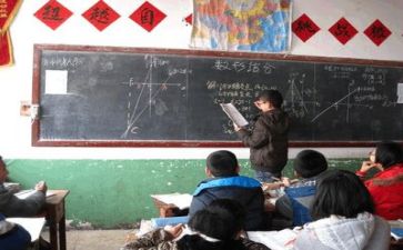 学习通学习心得体会最新6篇
