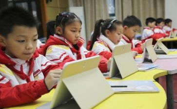 十三五学习心得体会5篇
