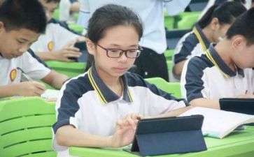 学习时的自我鉴定优质5篇