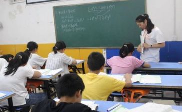 消分学习心得体会通用7篇