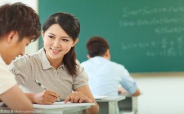 消分学习心得体会优秀7篇