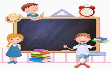 学习时的自我鉴定优秀7篇