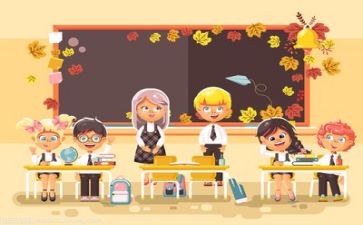 教师学习工作计划6篇