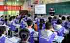 学习部工作计划推荐7篇