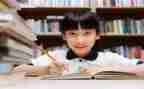 2023学习个人工作计划参考8篇