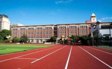 学校文化墙活动方案6篇